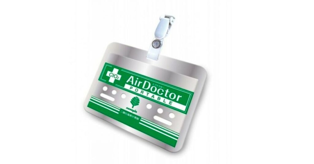 Does Air Doctor Really Work